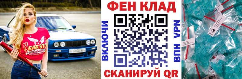 Amphetamine VHQ  где купить   kraken сайт  Усть-Катав 