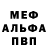Кетамин VHQ Oleg Barbarian