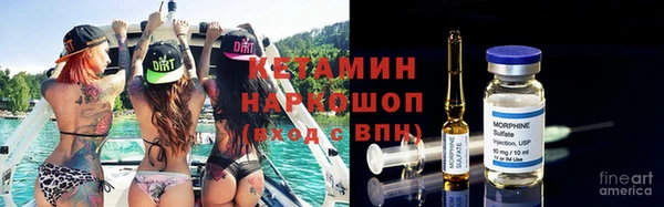 МДМА Киров
