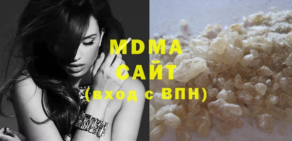 мефедрон мука Лабытнанги