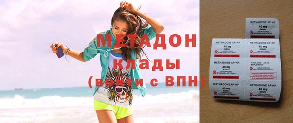мефедрон мука Лабытнанги