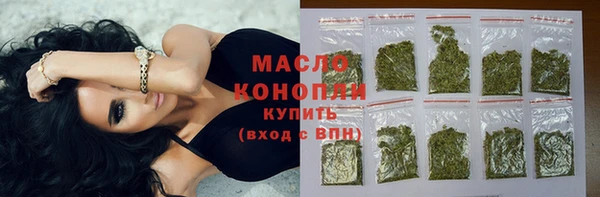 стафф Ладушкин