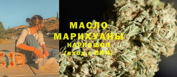 стафф Ладушкин
