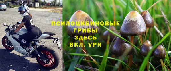 скорость mdpv Лагань