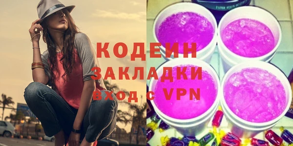 стафф Ладушкин
