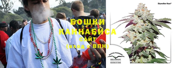 мефедрон мука Лабытнанги