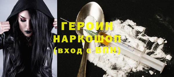 стафф Ладушкин