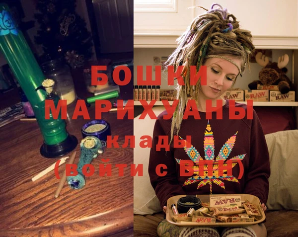 мефедрон мука Лабытнанги