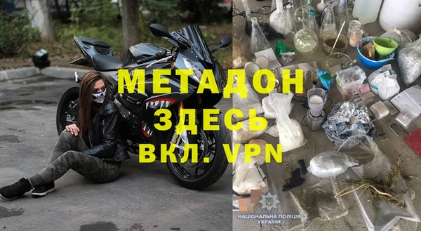 стафф Ладушкин