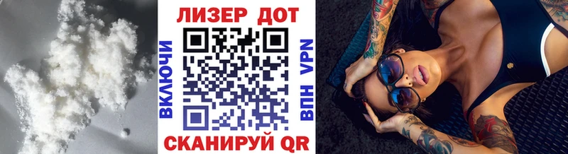 где продают   гидра сайт  LSD-25 экстази ecstasy  Усть-Катав 