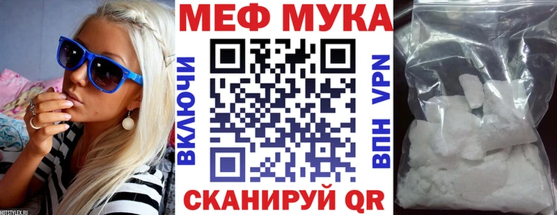 omg ссылка  Усть-Катав  Меф мяу мяу  купить наркоту 