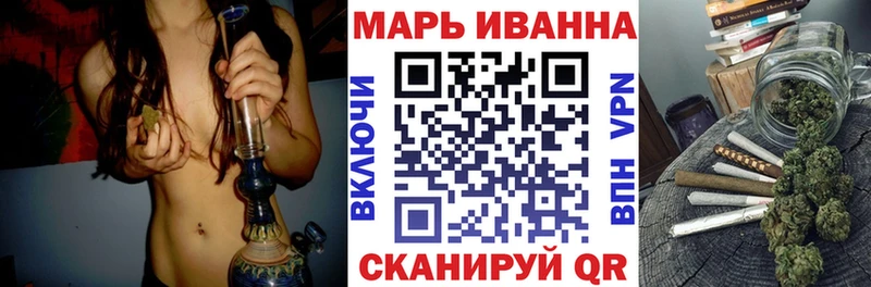 купить наркотики цена  Усть-Катав  Бошки Шишки LSD WEED 